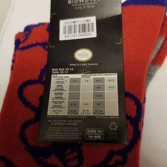 NINTENDO Super Mario Socks - 2 pack - Picture 6 of 7